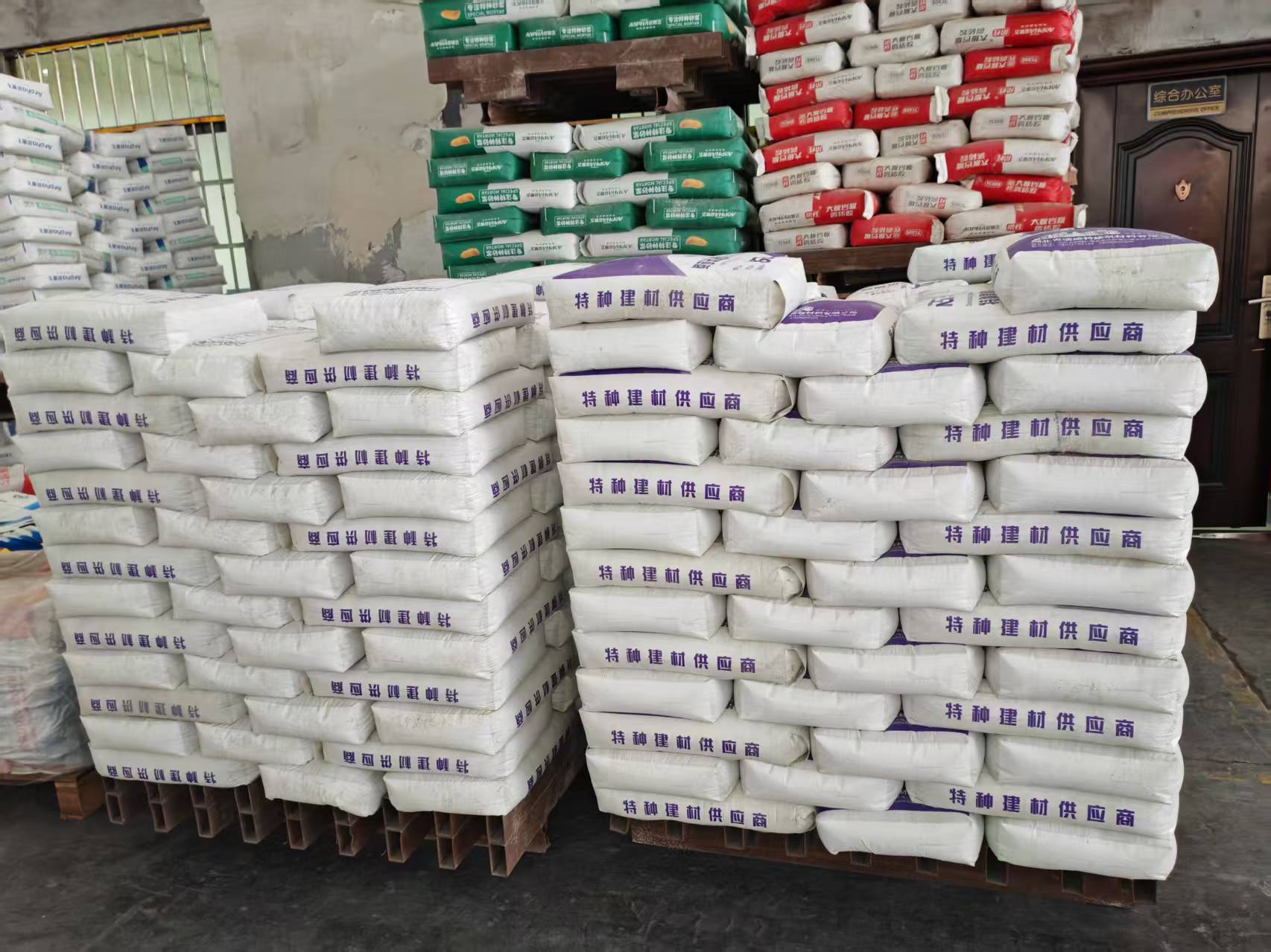 鸡东拱顶带模注浆料