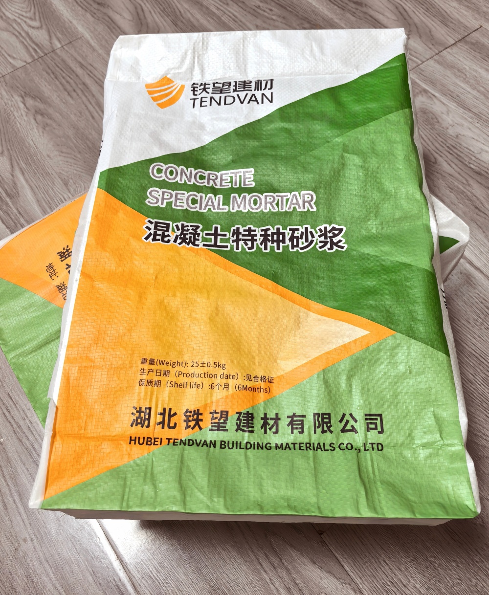 鸡东薄层快速修补料